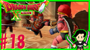 ドラゴンクエスト10 目覚めし五つの種族 オフライン #18